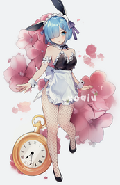 Maid Rem