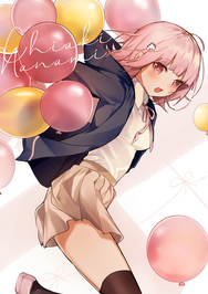 Chiaki